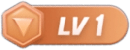 等级-LV1-复盘精灵